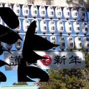 ヒメ日記 2026/01/03 14:22 投稿 さやか 佐賀人妻デリヘル 「デリ夫人」