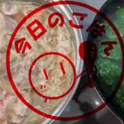 ヒメ日記 2026/01/03 20:27 投稿 さやか 佐賀人妻デリヘル 「デリ夫人」