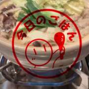 ヒメ日記 2026/01/04 20:34 投稿 さやか 佐賀人妻デリヘル 「デリ夫人」