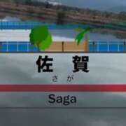 ヒメ日記 2026/01/05 09:12 投稿 さやか 佐賀人妻デリヘル 「デリ夫人」