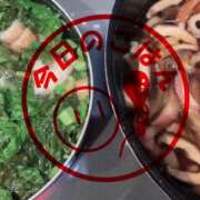 ヒメ日記 2026/01/05 21:45 投稿 さやか 佐賀人妻デリヘル 「デリ夫人」