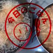 ヒメ日記 2026/01/07 21:14 投稿 さやか 佐賀人妻デリヘル 「デリ夫人」