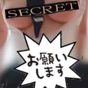 ヒメ日記 2026/01/09 10:19 投稿 さやか 佐賀人妻デリヘル 「デリ夫人」