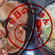 ヒメ日記 2026/01/09 21:20 投稿 さやか 佐賀人妻デリヘル 「デリ夫人」