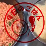 ヒメ日記 2026/01/10 21:12 投稿 さやか 佐賀人妻デリヘル 「デリ夫人」