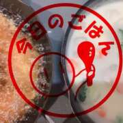 ヒメ日記 2026/01/14 21:08 投稿 さやか 佐賀人妻デリヘル 「デリ夫人」