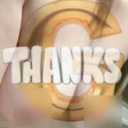 ヒメ日記 2026/01/15 13:04 投稿 さやか 佐賀人妻デリヘル 「デリ夫人」