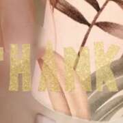 ヒメ日記 2026/01/15 14:36 投稿 さやか 佐賀人妻デリヘル 「デリ夫人」