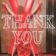 ヒメ日記 2026/01/18 08:18 投稿 さやか 佐賀人妻デリヘル 「デリ夫人」