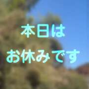 ヒメ日記 2026/01/18 12:47 投稿 さやか 佐賀人妻デリヘル 「デリ夫人」