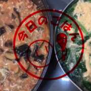 ヒメ日記 2026/01/19 21:17 投稿 さやか 佐賀人妻デリヘル 「デリ夫人」