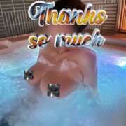 ヒメ日記 2026/01/20 06:13 投稿 さやか 佐賀人妻デリヘル 「デリ夫人」