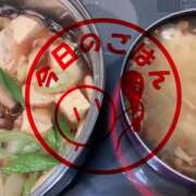 ヒメ日記 2026/01/20 21:18 投稿 さやか 佐賀人妻デリヘル 「デリ夫人」