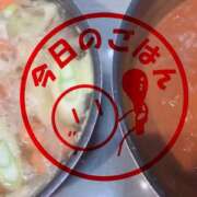 ヒメ日記 2026/01/21 21:07 投稿 さやか 佐賀人妻デリヘル 「デリ夫人」