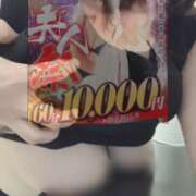 ヒメ日記 2026/01/28 10:17 投稿 さやか 佐賀人妻デリヘル 「デリ夫人」