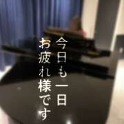 ヒメ日記 2026/01/30 20:48 投稿 さやか 佐賀人妻デリヘル 「デリ夫人」