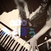 ヒメ日記 2026/02/02 08:50 投稿 さやか 佐賀人妻デリヘル 「デリ夫人」