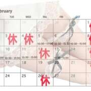 ヒメ日記 2026/02/04 21:04 投稿 さやか 佐賀人妻デリヘル 「デリ夫人」