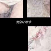 ヒメ日記 2026/02/09 13:06 投稿 さやか 佐賀人妻デリヘル 「デリ夫人」