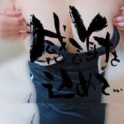 ヒメ日記 2026/02/11 17:16 投稿 さやか 佐賀人妻デリヘル 「デリ夫人」