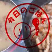 ヒメ日記 2026/02/12 23:15 投稿 さやか 佐賀人妻デリヘル 「デリ夫人」