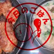 ヒメ日記 2026/02/14 20:32 投稿 さやか 佐賀人妻デリヘル 「デリ夫人」