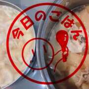 ヒメ日記 2026/02/16 21:03 投稿 さやか 佐賀人妻デリヘル 「デリ夫人」