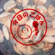 ヒメ日記 2026/03/03 20:37 投稿 さやか 佐賀人妻デリヘル 「デリ夫人」