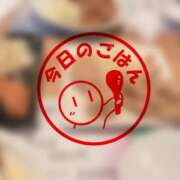 ヒメ日記 2026/03/07 21:45 投稿 さやか 佐賀人妻デリヘル 「デリ夫人」