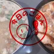 ヒメ日記 2026/03/10 21:53 投稿 さやか 佐賀人妻デリヘル 「デリ夫人」