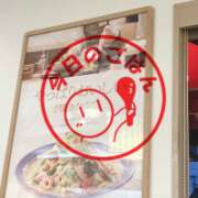 ヒメ日記 2026/03/14 20:32 投稿 さやか 佐賀人妻デリヘル 「デリ夫人」