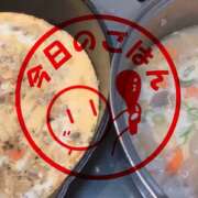 ヒメ日記 2026/03/16 21:43 投稿 さやか 佐賀人妻デリヘル 「デリ夫人」