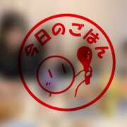 ヒメ日記 2026/03/20 22:47 投稿 さやか 佐賀人妻デリヘル 「デリ夫人」