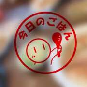 ヒメ日記 2026/03/21 20:43 投稿 さやか 佐賀人妻デリヘル 「デリ夫人」