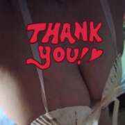 ヒメ日記 2026/03/28 05:46 投稿 さやか 佐賀人妻デリヘル 「デリ夫人」