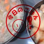 ヒメ日記 2026/04/02 21:24 投稿 さやか 佐賀人妻デリヘル 「デリ夫人」