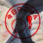 ヒメ日記 2026/04/06 21:24 投稿 さやか 佐賀人妻デリヘル 「デリ夫人」