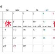 ヒメ日記 2026/04/07 06:48 投稿 さやか 佐賀人妻デリヘル 「デリ夫人」