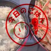 ヒメ日記 2026/04/10 21:32 投稿 さやか 佐賀人妻デリヘル 「デリ夫人」