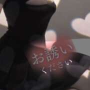 ヒメ日記 2026/04/11 10:21 投稿 さやか 佐賀人妻デリヘル 「デリ夫人」