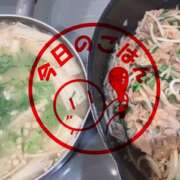 ヒメ日記 2026/04/11 21:29 投稿 さやか 佐賀人妻デリヘル 「デリ夫人」