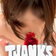 ヒメ日記 2026/04/12 07:02 投稿 さやか 佐賀人妻デリヘル 「デリ夫人」