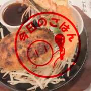 ヒメ日記 2026/04/12 19:48 投稿 さやか 佐賀人妻デリヘル 「デリ夫人」