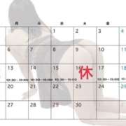 ヒメ日記 2026/04/12 22:09 投稿 さやか 佐賀人妻デリヘル 「デリ夫人」