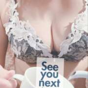 ヒメ日記 2026/04/13 16:24 投稿 さやか 佐賀人妻デリヘル 「デリ夫人」