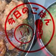 ヒメ日記 2026/04/13 21:45 投稿 さやか 佐賀人妻デリヘル 「デリ夫人」