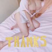 ヒメ日記 2026/04/14 06:06 投稿 さやか 佐賀人妻デリヘル 「デリ夫人」