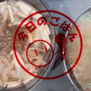 ヒメ日記 2026/04/14 21:49 投稿 さやか 佐賀人妻デリヘル 「デリ夫人」