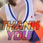 ヒメ日記 2026/04/15 06:56 投稿 さやか 佐賀人妻デリヘル 「デリ夫人」