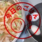 ヒメ日記 2026/04/18 20:59 投稿 さやか 佐賀人妻デリヘル 「デリ夫人」